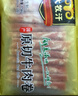 民维大牧汗 国产原切牛肉卷净重3斤（3包）涮火锅食材 生鲜牛肉 实拍图
