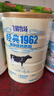 飞鹤经典1962加锌铁钙牛奶粉900g*2罐高钙成人营养粉送父母长辈 实拍图
