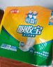 可靠（COCO）吸收宝成人护理垫XL50片(60*90cm)老年人隔尿垫产褥垫一次性床垫 实拍图