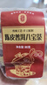 宁安堡 陈皮普洱八宝茶800g独立小袋便携装 宁夏特产养生茶 实拍图