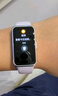 华为 手环10 NFC版 羽砂黑智能手环专业睡眠分析情绪健康铝合金机身心率监测运动手环支持NFC手环9升级 实拍图