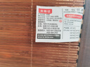 竹席凉席家用冰丝席夏季裸睡学生宿舍单人双面可折叠两用空调席子 楠竹清墨席(无枕套) 180*200cm(适用1.8米床) 实拍图