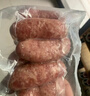 龙大美食鲜肉爆汁肠(原味）净重960g/16根 纯猪肉烤肠 0添加淀粉 早餐香肠 实拍图