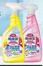 花王（KAO）浴室清洁剂500ml*2 卫生间瓷砖玻璃水垢清洁剂水渍去除垢泡沫喷雾 实拍图
