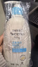 艾惟诺（Aveeno）艾维诺润肤乳露 婴儿童身体乳保湿补水滋润干痒宝宝儿童面霜354g 实拍图