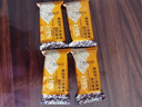 奇亚籽三色藜麦苏打饼干无蔗糖膳食纤维代餐饼干整箱 奇亚籽三色藜麦苏打饼干 【促销款】4包 实拍图