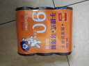 利得 背心垃圾袋黑色50*60cm90只单面1.2丝大号加厚可降解垃圾袋 实拍图