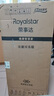 荣事达（Royalstar）小冰箱小型家用出租房双门一级能效宿舍冷藏冷冻两用节能电冰箱 86A158【一级能效】【三天不到1度电】灰 实拍图