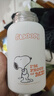 史努比（SNOOPY）儿童保温杯带吸管直饮男女小学生316不锈钢喝水杯子双盖壶500ml咖 实拍图