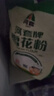 河套 雪花粉16斤 中高筋麦芯面粉包子馒头饺子通用小麦粉 中华老字号  实拍图