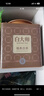 白大师茶叶白茶2019年寿眉白茶福鼎白茶龙珠紧压茶礼盒装205g源头直发 实拍图