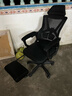 奥伦福特  电脑椅家用办公椅子靠背人体工学椅学习转椅老板座椅游戏电竞椅 【3级气杆+后躺+脚踏】黑框黑网#焕新款 实拍图
