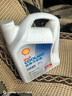 壳牌（Shell）长效防冻液 汽车冷却液 四季通用 -30℃ 4kg (红色) 养车保养 实拍图