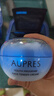 欧珀莱（AUPRES）新年礼物 滋润紧致淡纹保湿乳液面霜  臻粹轻龄淡纹嫩肤霜50g 50g 实拍图