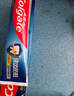 高露洁（Colgate） 全面防蛀清新薄荷味牙膏大容量250g 清新口气 新老包装随机发货 实拍图