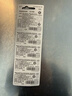 松下（Panasonic）CR2032进口纽扣电池3V适用汽车钥匙遥控器手表电脑主板电子秤小米盒子CR2032 五粒 实拍图