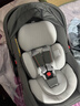 怡戈（Ekobebe）小元宝新生婴儿提篮式儿童安全座椅汽车用宝宝便携车载提篮幻影灰 实拍图
