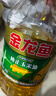 金龙鱼 食用油 非转基因 压榨 一级 纯正玉米油4L（新老包装随机发货） 实拍图