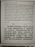汉王（Hanvon）【新品】手写电纸本N10Pro二代10.3英寸电子书阅读器墨水屏电纸书笔记本智能办公本平板电脑128G 实拍图