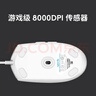 罗技（G）G102第二代游戏鼠标 RGB流光灯效鼠标 轻量化  游戏级8000DPI传感器 黑色 200-8000DPI 实拍图