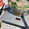 美的（Midea）家用电磁炉电陶炉电池炉2200W大功率猛火新型电磁灶一体微晶面板爆炒炒菜智能定时火锅炉MC-E22B60 实拍图