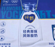 蒙牛纯甄风味酸牛奶200g*16盒 早餐酸奶配麦片送礼新老包装随机 实拍图
