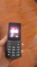 NOKIA新105 4G 全网通移动联通电信 老人老年按键直板学生儿童备用戒网手机 双卡双待  黑色 实拍图