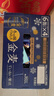三得利金麦啤酒【11-12月产】日本原装进口晚酌的流派冬味金木犀限定 晚酌-冬味限定【9-10月产】 500mL 24罐【整箱-日本原箱发货】 实拍图