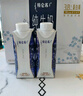 蒙牛特仑苏纯牛奶250ml*10盒 3.8g乳蛋白/100ml 精美年货礼盒 实拍图