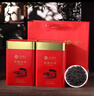 八百秀才 英德红茶 一级功夫红茶茶叶广东英德特产送礼罐装花果香型250克 实拍图