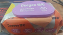 德佑羽绒服清洁湿巾8片*7包 第六代去渍免水洗去污湿纸巾干洗去污神器 实拍图