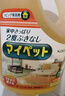 花王（KAO）多用途清洁剂2L 家具家电冰箱外擦洗玻璃瓷砖拖地板清洁剂浓缩液 实拍图