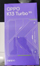OPPO K13 Turbo 12GB+256GB 骑士白 变频主动散热风扇 OPPO手机 天玑8450 大容量电池 5G游戏 国家补贴 实拍图