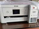 爱普生（EPSON）L4266墨仓式彩色无线多功能一体机家用/办公 AI学习打印机（打印复印扫描 wifi 自动双面 液晶屏） 实拍图