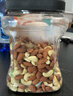 京东京造 X 京东PLUS会员联名款混合坚果1.1kg/罐 每日坚果开心果零食送礼 实拍图