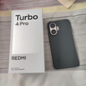 小米（MI）REDMI Turbo 4 Pro 第四代骁龙8s 7550mAh长续航 16GB+1TB 粉金色 小米红米5G手机 实拍图