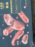 大希地黑猪肉火山石烤肠400g/8根 黑金系列 早餐火腿肠烧烤食材香肠肉肠 实拍图