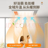 雷士（NVC）风暖浴霸超薄四合一多功能照明换气排风一体机卫生间集吊浴室Y333 实拍图