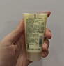 倩碧【试用频道专享】无油黄油30ml 乳液面霜补水保湿 实拍图