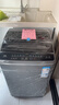 TCL京东联名款波轮8KG大容量洗衣机全自动家用宿舍租房家电国家补贴 以旧换新 一级能效B80L2R 实拍图