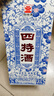 四特酒 青花窖藏 特香型白酒 50度 500ml 单瓶装 实拍图