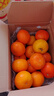 京鲜生 广西花皮沃柑 净重5斤 单果130g 生鲜水果柑橘桔子年货礼盒 实拍图