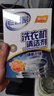 老管家洗衣机清洁剂波轮滚筒式洗衣机清洗剂强力除垢杀菌125g*3袋*3盒 实拍图