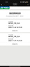 尤尼克斯（YONEX）羽毛球拍对拍碳素中杆比赛训练锐速高弹均衡NR7000I已穿线附手胶 实拍图