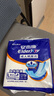 安而康（Elderjoy）加长防漏成人纸尿片L12片68*22cm漏尿护垫尿片老人附网裤男女 实拍图
