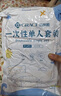 洁丽雅（Grace）旅行一次性三件套双人床单被罩枕套加厚隔脏旅行用品酒店印花款 实拍图