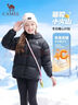 骆驼【小火山】儿童面包羽绒服秋冬御寒保暖蓬松鸭绒加厚外套亲子装 实拍图