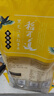 稻可道黑龙江长粒香米 东北大米 10斤 实拍图