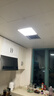 雷士（NVC）厨房灯led集成吊顶吸顶灯铝扣板卫生间300×300平板无边框面板灯 实拍图