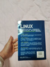 鸟哥的Linux私房菜 基础学习篇 第四版 Linux教程（异步图书出品） 实拍图